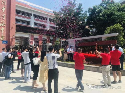 新番更新最新爆料视频,最新视频揭秘精彩剧情与角色动向 第3张 新番更新最新爆料视频,最新视频揭秘精彩剧情与角色动向 第3张