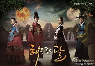 拥抱明月在线观看,在线共赏浪漫月色 第3张 拥抱明月在线观看,在线共赏浪漫月色 第3张