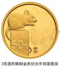 大熊爆料周易视频大全集,周易视频大全集深度解析  第2张