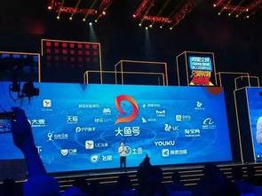 大鱼号娱乐爆料,揭秘娱乐圈最新动态与幕后故事 第3张 大鱼号娱乐爆料,揭秘娱乐圈最新动态与幕后故事 第3张