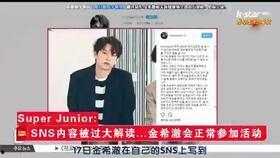 最新韩娱爆料知乎,最新明星动态及幕后故事大揭秘!” 第1张 最新韩娱爆料知乎,最新明星动态及幕后故事大揭秘!” 第1张