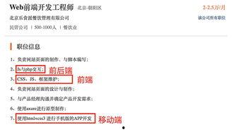 洛马工程师爆料视频,揭秘军事航空项目内幕 第3张 洛马工程师爆料视频,揭秘军事航空项目内幕 第3张