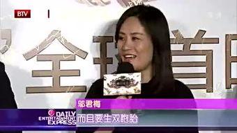 伟哥哥前妻爆料视频,揭秘婚姻内幕与情感纠葛 第2张 伟哥哥前妻爆料视频,揭秘婚姻内幕与情感纠葛 第2张