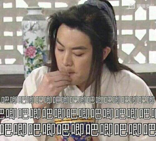 娱乐吃瓜老板是谁,他是谁?背后有何故事? 第3张 娱乐吃瓜老板是谁,他是谁?背后有何故事? 第3张