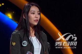 徐歌阳在线观看视频,揭秘音乐才女的多面魅力  第2张