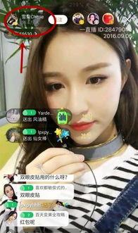 喜东东前女友爆料视频,揭秘背后惊人真相 第1张 喜东东前女友爆料视频,揭秘背后惊人真相 第1张