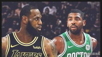 最新爆料欧文湖人是谁,欧文爆料，神秘人物加盟湖人队