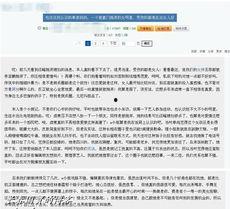 明星最新爆料动态博主,揭秘娱乐圈最新动态大揭秘 第1张 明星最新爆料动态博主,揭秘娱乐圈最新动态大揭秘 第1张