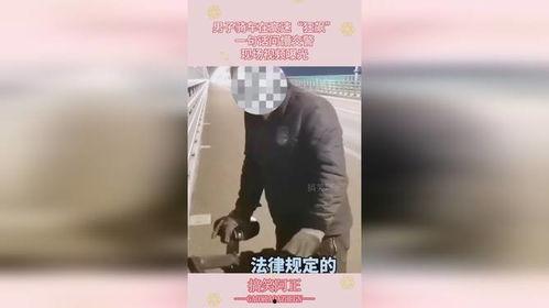 狂飙警察爆料视频,揭秘视频背后的惊心动魄瞬间  第2张